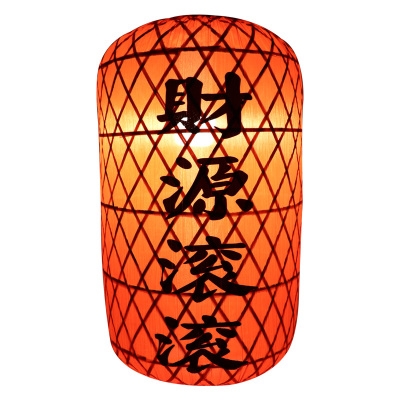吊灯竹子店灯罩仿古日式竹编饭店复古灯笼茶楼印字装饰.中式火锅
