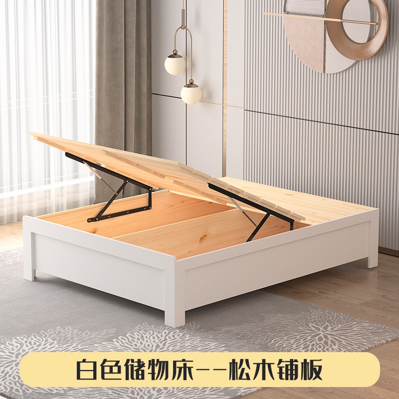 新品无床头床箱体床不带床头一米八双人松木全实木加厚公主儿童床
