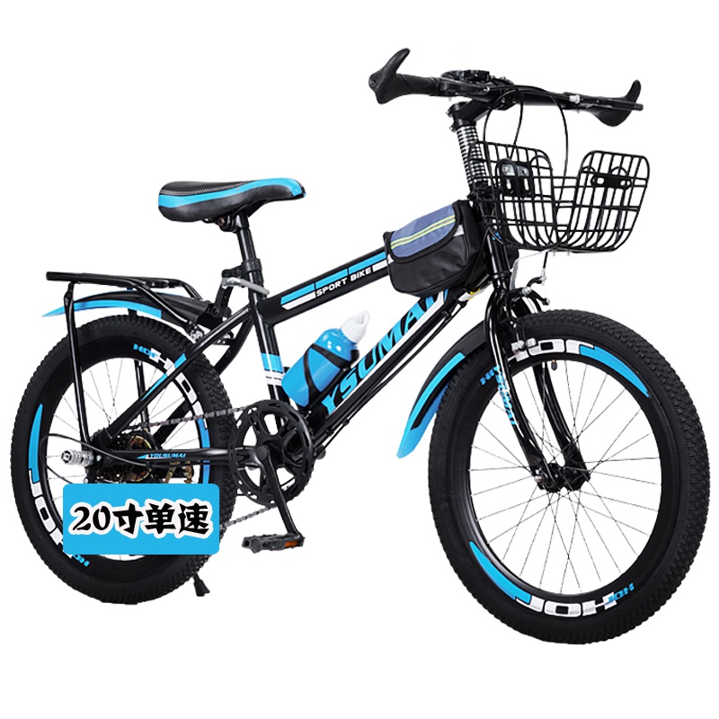 浙江 嘉兴罗区高戈百货商行的小店玩具/童车/益智/积木/模型自行车