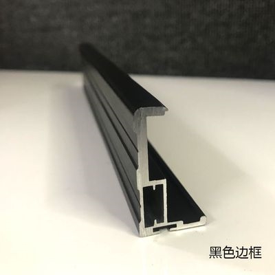 衣柜型衣框铝材i18厘铝合金半隐整体移门推拉门材料边柜门门材定