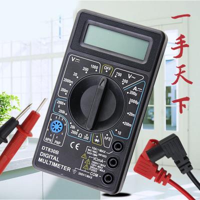 小万用表袖珍迷你数字图片