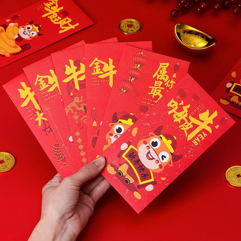 包袋利是个性红包封通用牛年卡通新年春节创意红可爱压岁过年2021