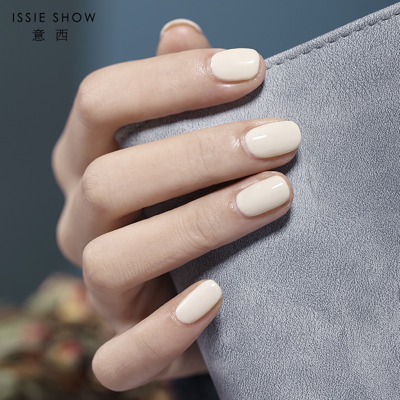 2021年新款米白奶白色指甲油胶磨砂封层美甲店专用流行光疗胶