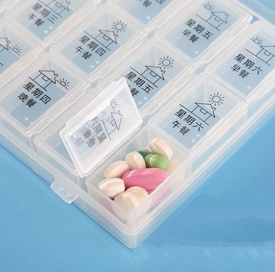 药盒早中晚迷你便携可拆分单个小薬盒格子药片分装3格一天药每日