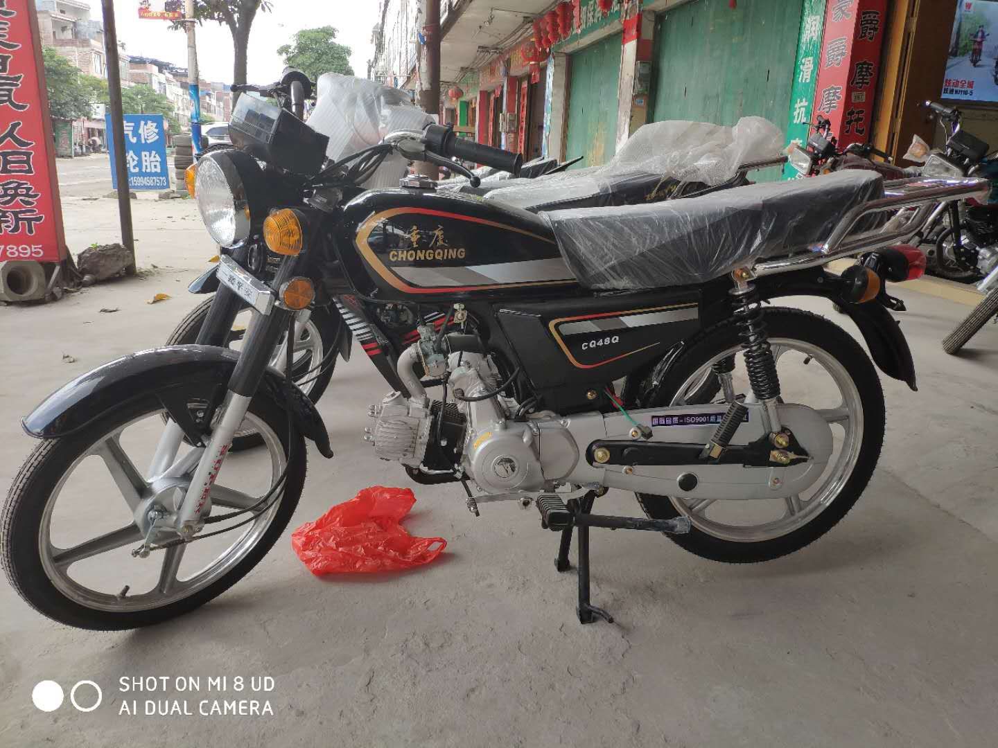 48助力摩托车