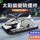 临时停车号码牌车载挪车电话牌手机电话号码停车牌2025年新款摆件