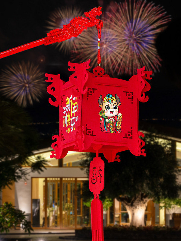 灯笼2021新年装饰元旦挂饰幼儿园材料场景布置diy手工灯笼儿童