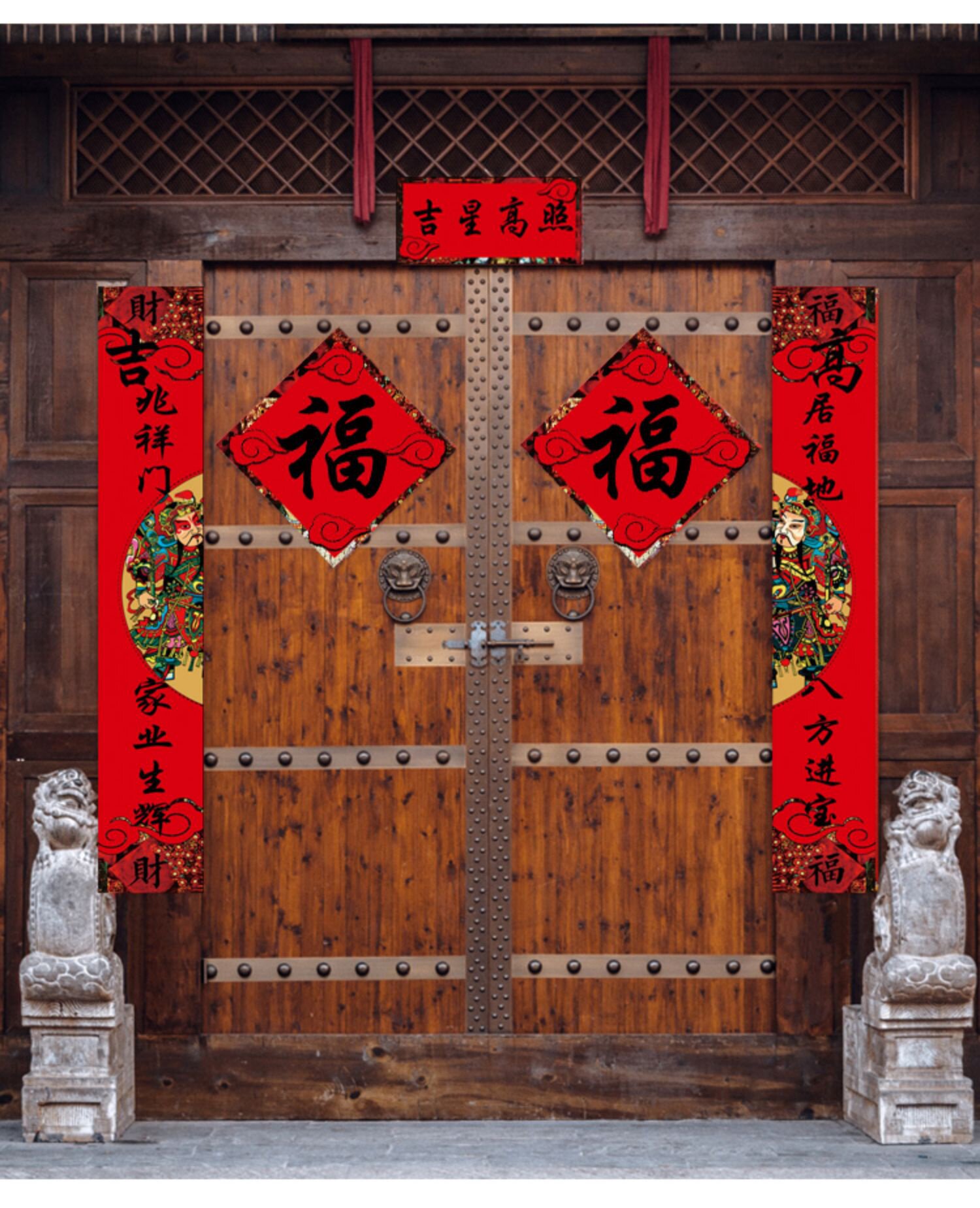 喜联建房车库贴2021门自春节用结婚对联新年农村别墅大门过年春联