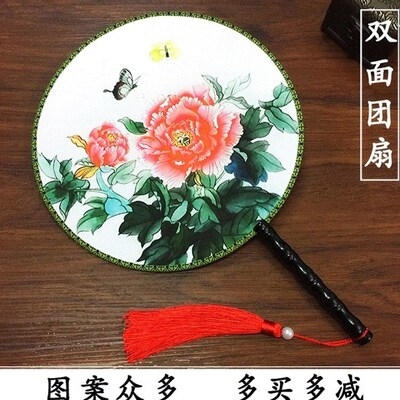 古代扇子女圆形复古中国风图片