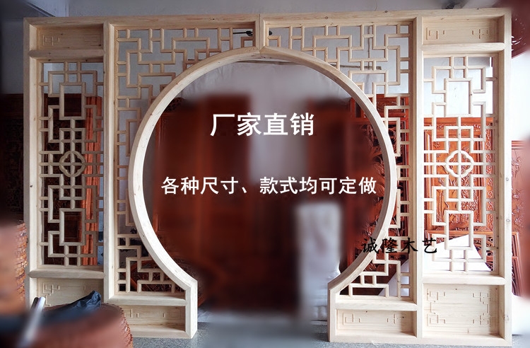 【东阳木雕月亮门月洞门图片】东阳木雕月亮门月洞门图片大全_好便宜