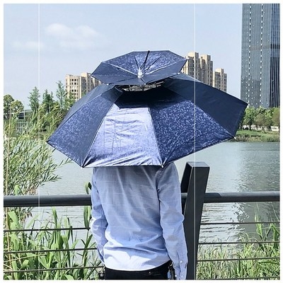 渔之源钓鱼伞帽头戴式雨伞帽折叠头顶伞双层大号遮阳防雨帽伞