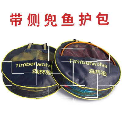 鱼护包特价清仓加厚多功能手提袋防水圆形鱼户双层耐磨渔护手提.