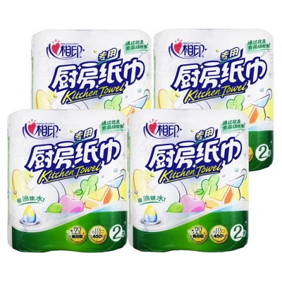 心相印厨房用纸卷纸巾厨房纸吸油吸水厨房专用4提8卷整箱kt102