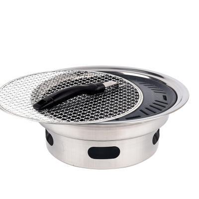 韩式烧烤炉圆形碳烤炉家用不锈钢烧烤架炭火烤肉锅碳or烤盘商用烤