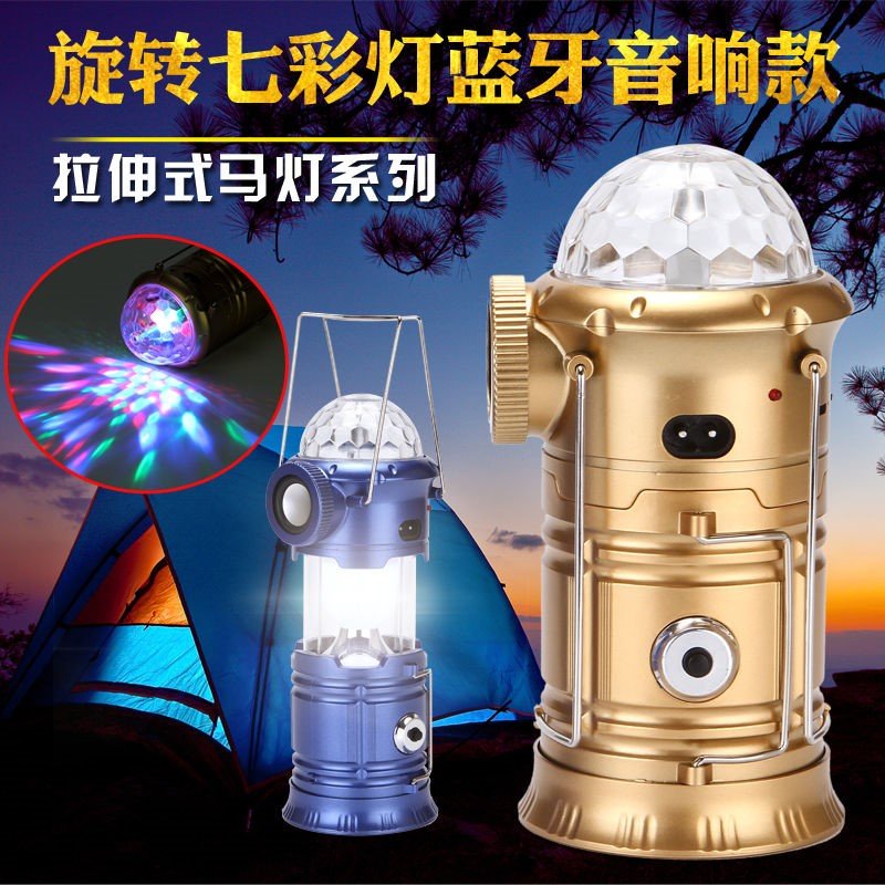 帐篷充电家用充电灯马灯野营照明手电筒灯应急太阳能led灯可停电在类目 居家日用, 家用五金工具, 照明电筒中 - 来自Buy2taobao.com提供专业的淘宝代购服务