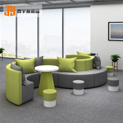 创意简约现代会客大厅办公室形接待洽谈区休闲布艺沙发茶几组合
