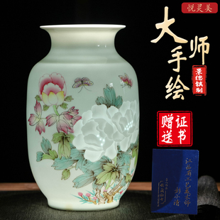 景德镇陶瓷花瓶大师手绘插花中式客厅酒柜玄关瓷器装饰工艺品摆件