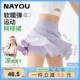 纳柚儿童网球裙女童运动裙裤速干百褶裙春夏防走光短裙白色半身裙