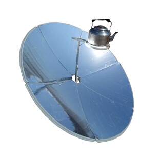 聚光太阳灶折叠式太阳能灶新型太阳炉直径1.56米免烧免碳烧水做.