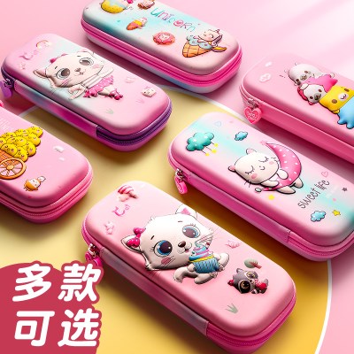 【一年级铅笔盒女小学生图片】一年级铅笔盒女小学生图片大全_好便宜