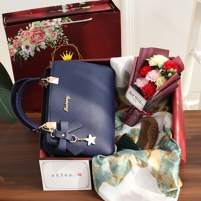新品母亲节生日礼物送妈妈给长辈创意实用高档送给婆婆的惊喜包包