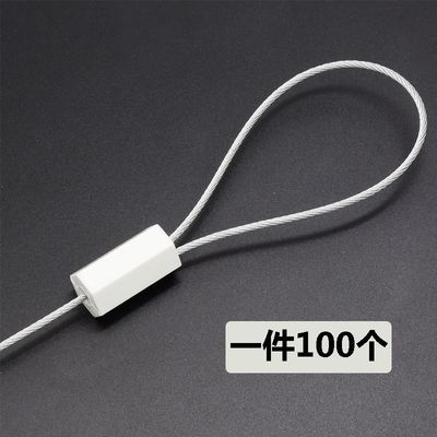 铅封一次性抽u紧式钢丝封条油罐电表锁货柜封签塑料扎带防盗调包