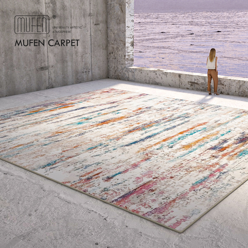 现代客厅地毯侘寂风紫色轻奢高级北欧