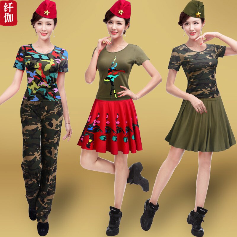 水兵舞服装女套装2021新款