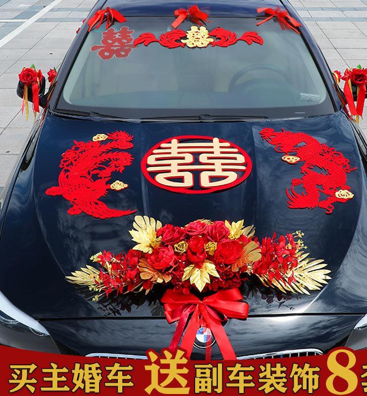 婚车鲜花更新时间:2022年03月25日球形男方喜事假花大气结婚车队布置