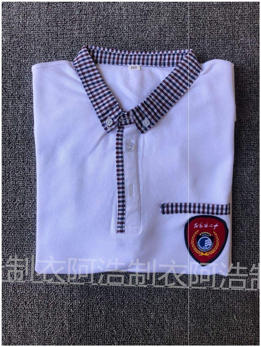 新品石家庄二中校服夏季短袖t纯棉男女小学初中高中学生同款定制