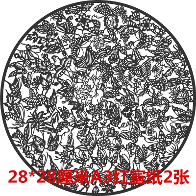 十二生肖剪纸图样刻纸图样黑白复印稿儿童画稿图案模板剪纸底稿.