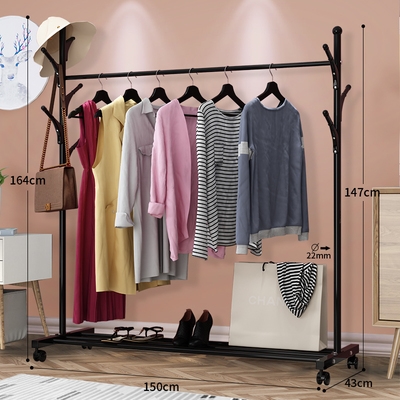 晾衣架房间卧室内凉落地挂衣服的单扛铁杆支架子单杆式支撑横杆里