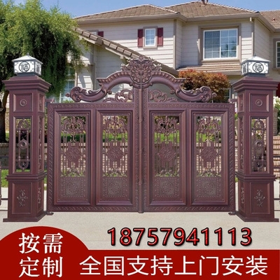 淘宝农村铝艺大门庭院别墅大门电动门平移折叠门遥控双开对开电动门.