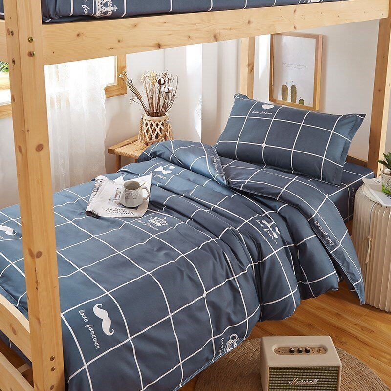 学校被套单个寝室l单人床三件套初高中被罩北欧风格上下铺床上用