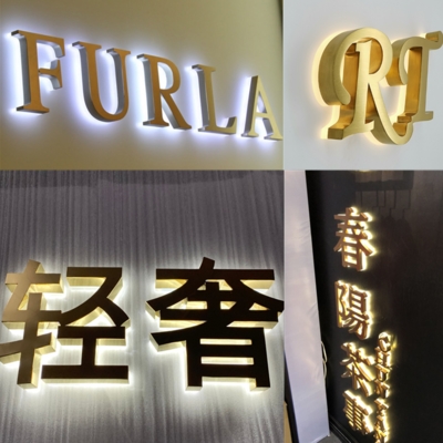 精品钛金背发光字定制不锈钢字制作门头招牌发光字迷你字无边字.