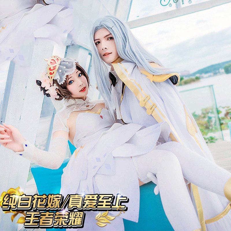 小乔cos_出租王者荣耀cos服小乔纯白花嫁cos周瑜真爱至上礼服cosplay