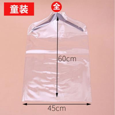 衣服防尘袋透明童装店图片