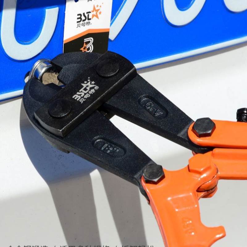 汽车上牌照拆卸工具拆车牌防盗螺钉螺丝帽钳汽修汽保专业工具设备