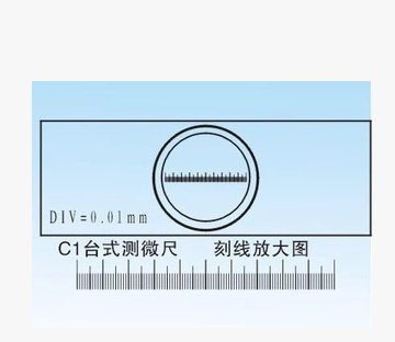 测微尺镜台微标尺c1c1测微尺测显微镜物镜c1测微尺