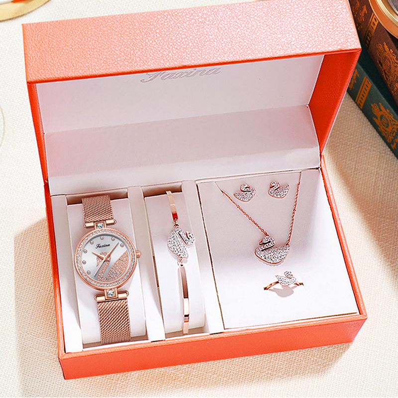 生日礼物送女生老婆女朋友网红气质小天鹅手链手表简约五件套装盒