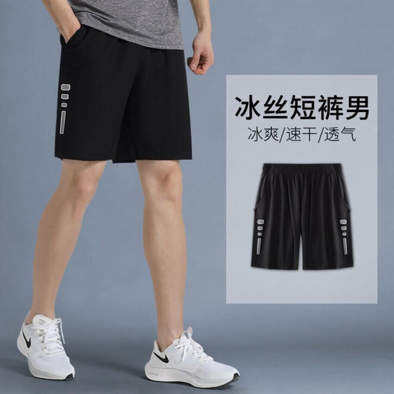 motion shorts Quick drying Borneol run Sandy beach Marathon summer new pattern Bodybuilding train run Five point pantsin the Men's clothing, Casual pants category - from Buy2taobao.com to provide professional Taobao agent buy service