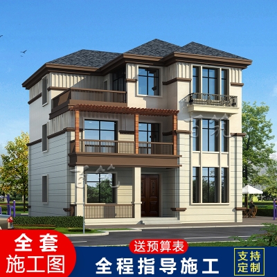 农村小别墅设计图纸三层大气图片