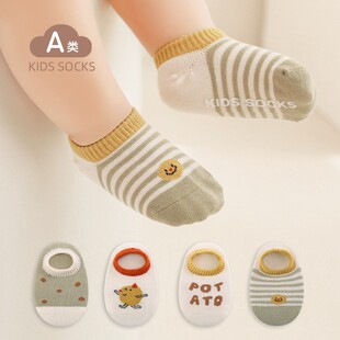 婴儿袜子春夏季薄款透气卡通男女儿童船袜短袜宝宝地板袜防滑隔凉