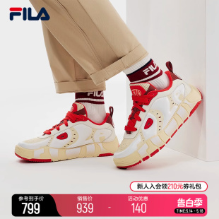 FILA 斐乐官方男鞋MELT先锋板鞋2024夏季新款融化鞋运动鞋休闲鞋