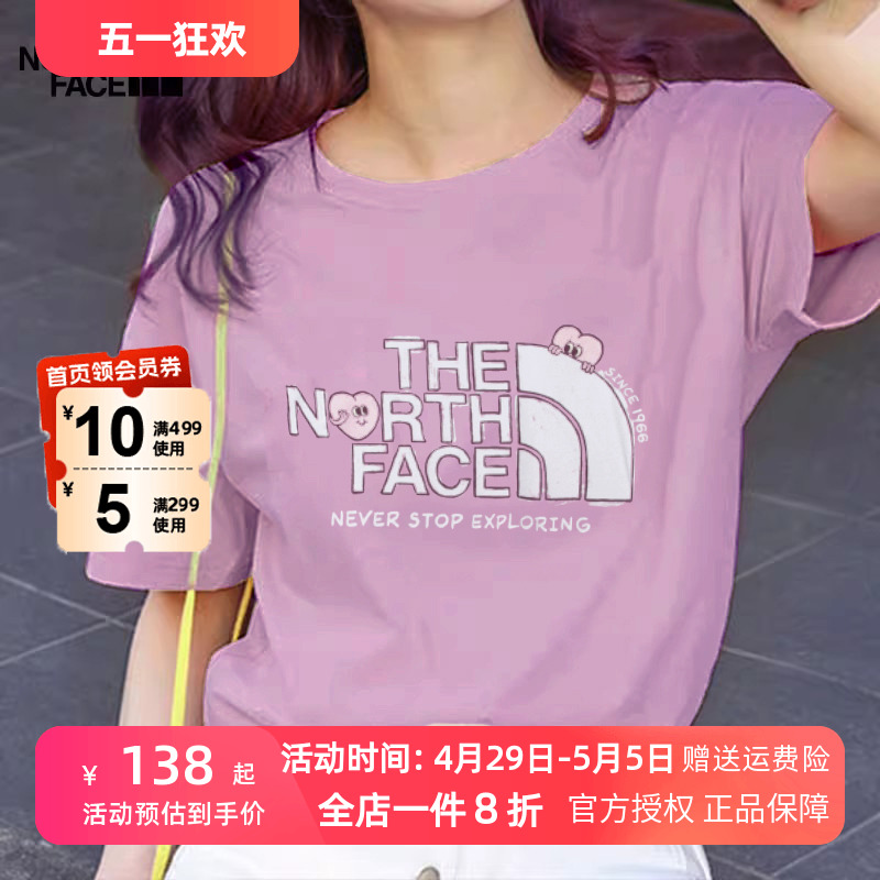 北面纯棉半袖2024春夏新款户外爱心印花T恤男装紫色短袖女装