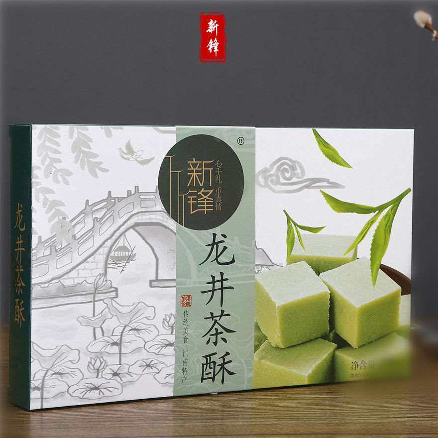 热销龙井酥糖