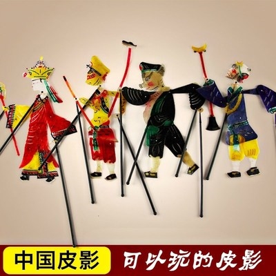 北京已售0￥15￥15提线木偶玩具传统牵线拉线傀儡孙悟空美猴王人偶