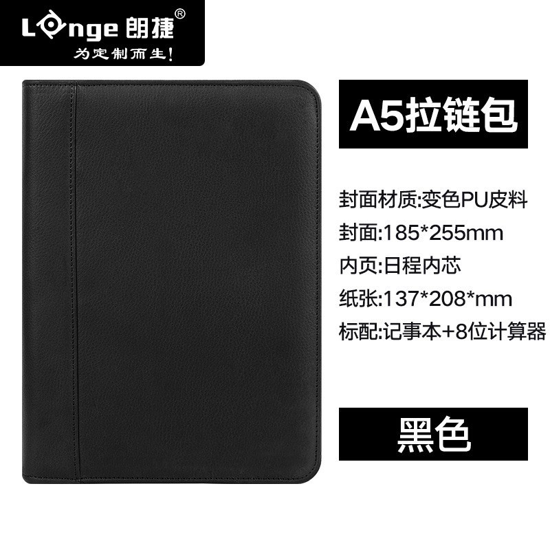 A5商务拉链笔记本子活页夹多功能创意简约复古皮质活页本A6可拆卸|ruв категории электронный словарь/электрический бумажных книг/канцелярские принадлежности, бумажные книги, ноутбук/блокнот - от Buy2taobao.com для оказания профессиональной услуги покупки агента Taobao