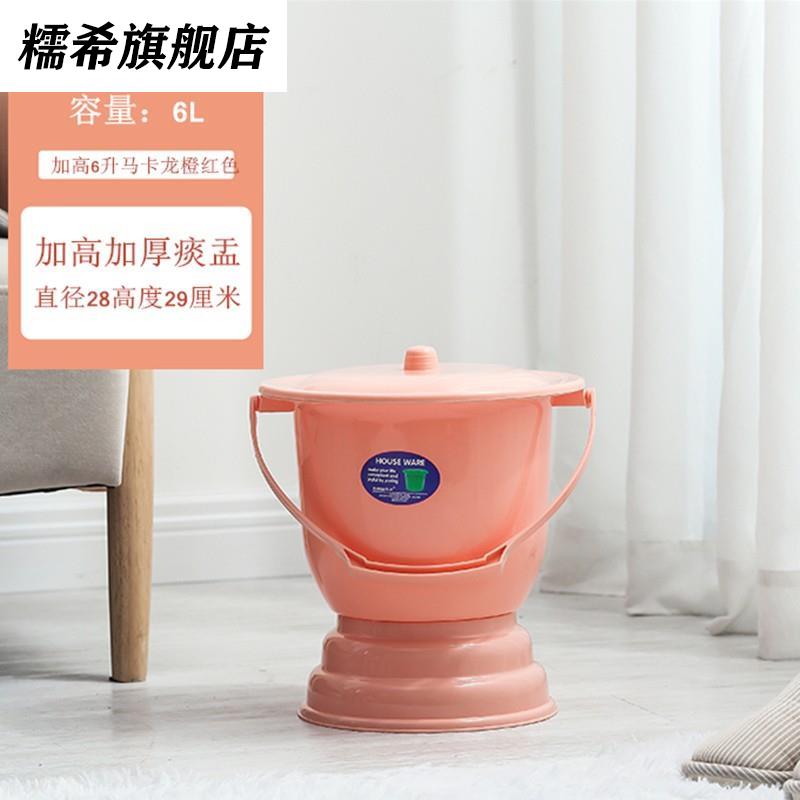 尿盆女大人-特价促销-优惠券领取-价格|多少钱|什么牌子好-35优惠券