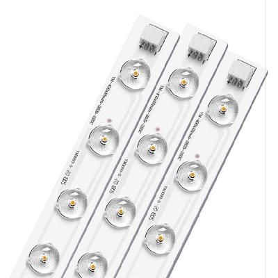 磁铁透镜改造吸顶灯led灯芯家用led光源灯盘灯板长方形2.4w客厅.
